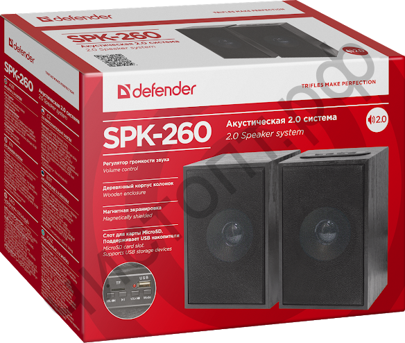 Актив.колонки 2.0 DEFENDER SPK 260 10Вт, BT/FM/MP3/TF/USB, 220В