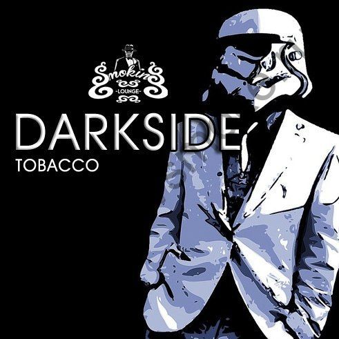 DarkSide Core (Medium) 100 гр - Pineapple Pulse (Ананасовый Пульс)