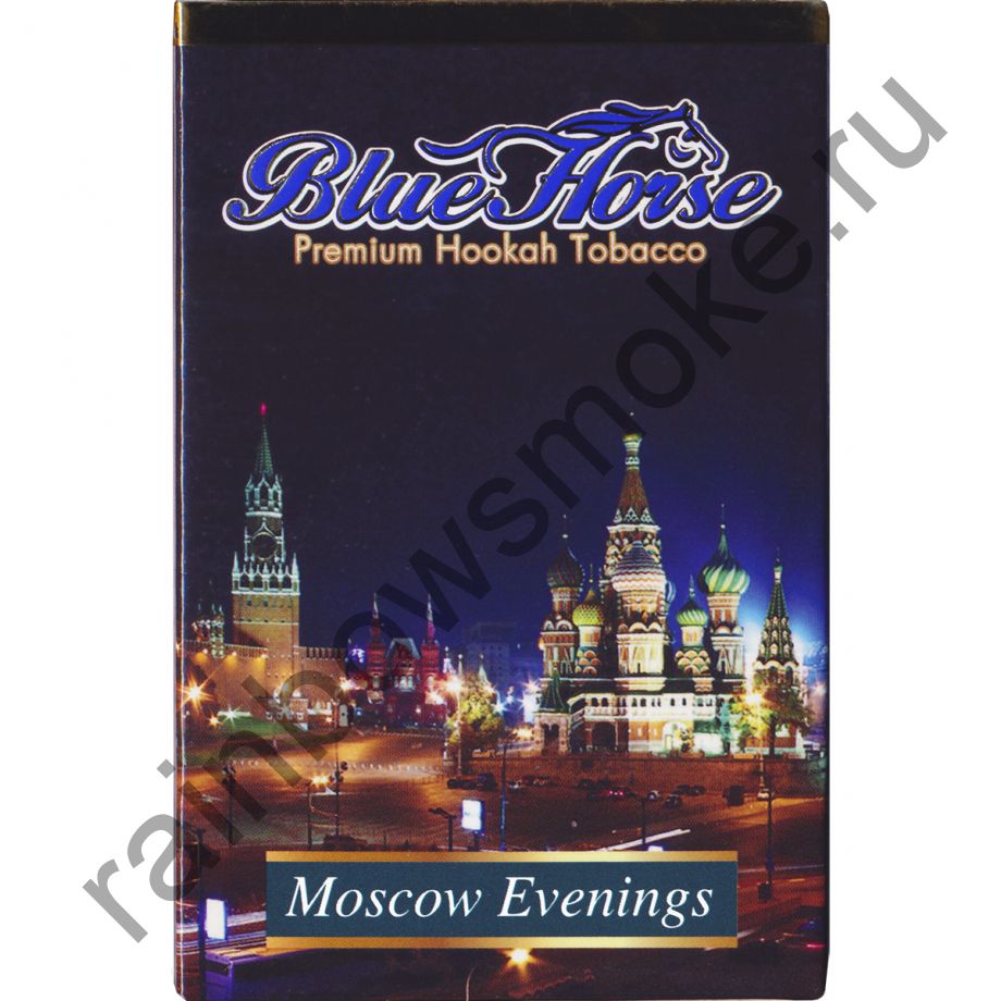 Blue Horse 50 гр - Moscow Evenings (Московские Вечера)