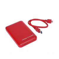 Внешний корпус для жесткого диска HDD Box 2.5" SATA USB3.0 PXB-M8