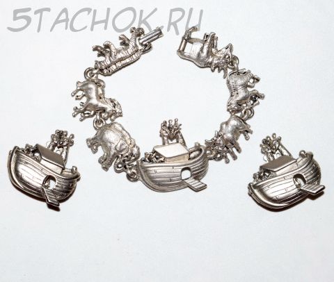 Браслет и клипсы "Ноев ковчег" цвет олова (AJC США)