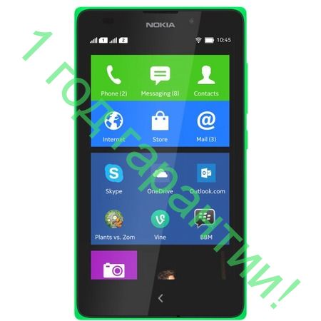 Nokia XL Dual Sim