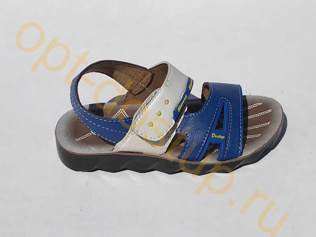 Тапочки детские. арт. 9901-06