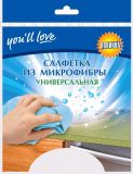 Салфетка из микрофибры универсальная You'll love 58044