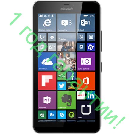 Microsoft Lumia 640 XL Single / Dual SIM