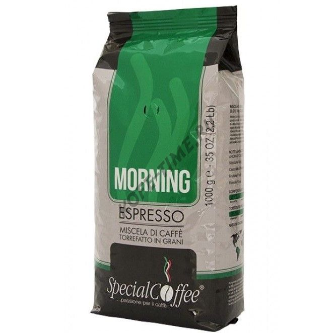 Кофе SpecialCoffee Morning Arabica, 1 кг.