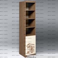 Шкаф-пенал Тревел ФТР/ПР-02 (45х51х213)