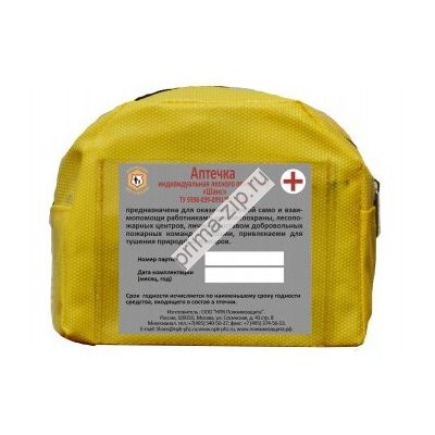 Аптечка индивидуальная лесного пожарного «Шанс»