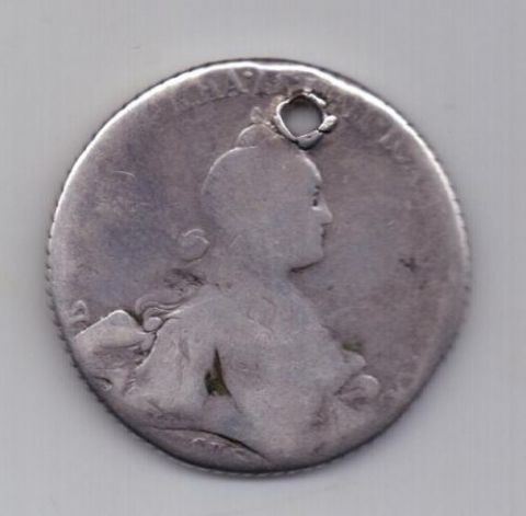 1 рубль 1764- 1770 гг. Екатерина II