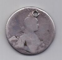 1 рубль 1764- 1770 гг. Екатерина II