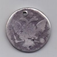 1 рубль 1764- 1770 гг. Екатерина II