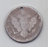 1 рубль 1781 г. Екатерина II