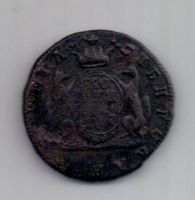 1 копейка 1767 г. Сибирь