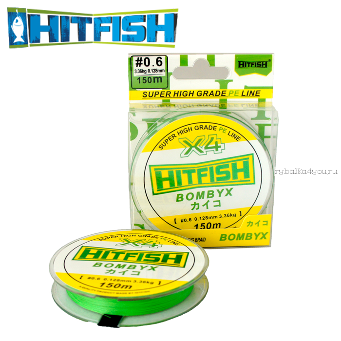 Шнур Hitfish Bombyx PE X4 150м / цвет: light green