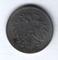20 геллеров 1918 г. Австрия