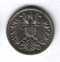 10 геллеров 1909 г. Австрия AUNC