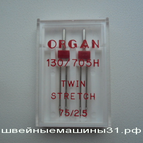 Иглы для трикотажа двойные № 75, расстояние между иглами 2.5 мм.  2 шт.   цена 480 руб.