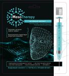 "Активный лифтинг" ткан. маска д/лица SL MesoTherapy