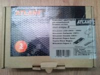 Адаптеры для багажника Mitsubishi Grandis 2003-11, Mitsubishi L200 2003-06, Mitsubishi Outlander 2001-11, Mitsubishi Pajero 3 1999-2006, Mitsubishi Pajero Sport, Атлант, артикул 8845