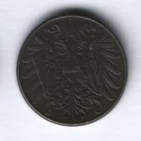 2 геллера 1918 г. Австрия