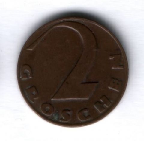 2 гроша 1935 г. Австрия