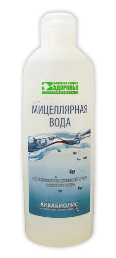 Мицеллярная вода для всех типов кожи 200 мл