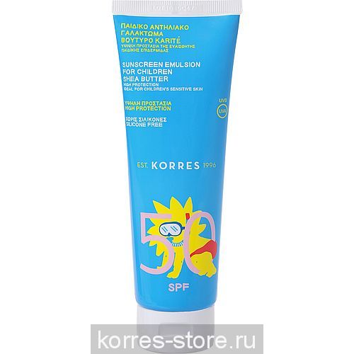 KORRES СОЛНЦЕЗАЩИТНАЯ ЭМУЛЬСИЯ С МАСЛОМ ШИ ДЛЯ ДЕТЕЙ SPF 50 ПРОМО-ФОРМАТ