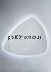 NSM-503 Зеркало с LED подсветкой, размер 850*700 мм (NS Bath)