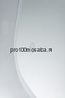 NSM-503 Зеркало с LED подсветкой, размер 850*700 мм (NS Bath)