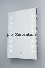 NSM-509 Зеркало с LED подсветкой, размер 500*700 мм (NS Bath)
