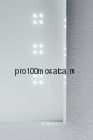 NSM-509 Зеркало с LED подсветкой, размер 500*700 мм (NS Bath)