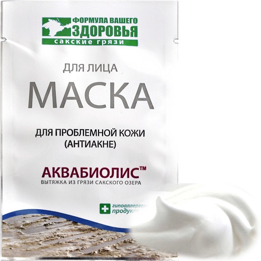 Маска "Для проблемной кожи" 15 гр