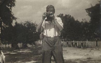 Киев, 1935 г.