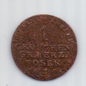 1 грош 1816 г. Польша
