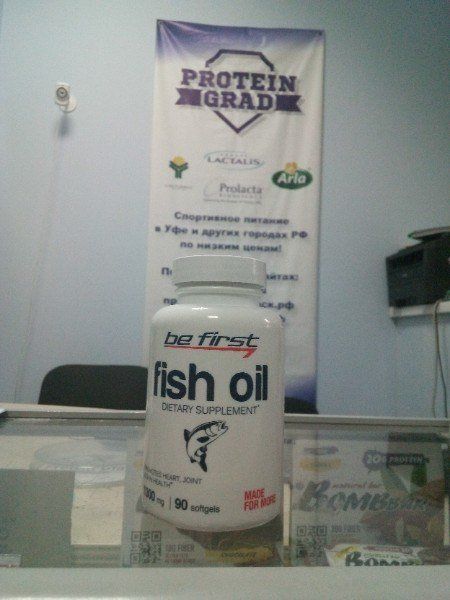 Omega-3 Рыбий жир 90 капсул. (Be First)