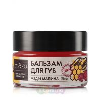 Mi&Ko Блеск-бальзам для губ Мед и малина, 15 мл