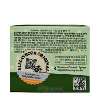 Elizavecca Коллагеновая маска Green Piggy Collagen Jella Pack 2