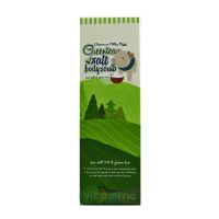 Elizavecca Скраб для тела с экстрактом зеленого чая Greentea salt Body scrub, 300 гр