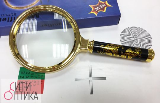 Лупа для чтения Magnifier 90 мм "Дракон"