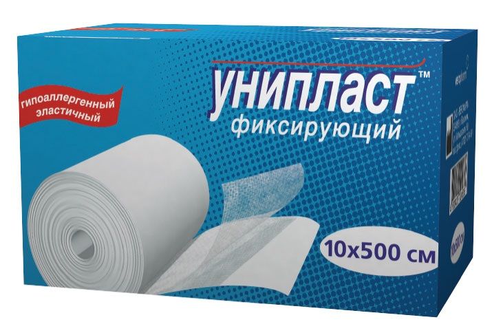 УНИПЛАСТ ФИКСИРУЮЩИЙ (НЕТКАНЫЙ СЕТЧАТЫЙ)®