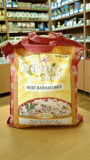 Рис индийский Бест Басмати | Best Basmati | 0,5 кг (фасовка) | Nano Sri