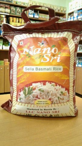 Рис индийский Басмати Селла | Basmati Sella | 0,5 кг | фасовка | Nano Sri