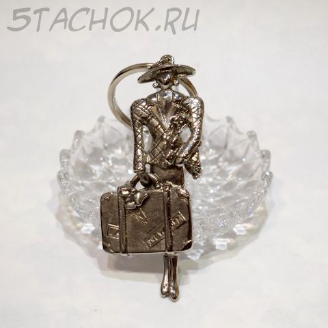 Брелок-колье "Вояж" (США)