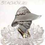 Брошь "Дама в шляпе" (Torino США)