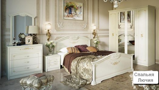 Комплект из 2-х доводчиков с петлей ДО(ПУ)-033