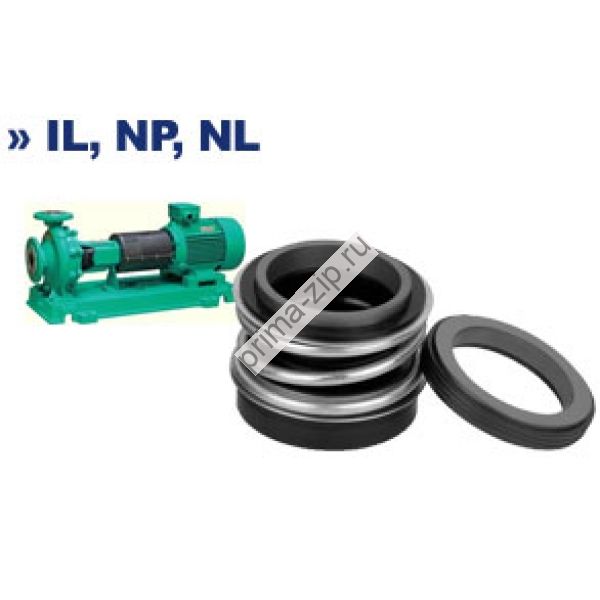 Торцевое уплотнение к Wilo IL 65/170-11/2