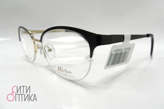 Nikitaa NK8126