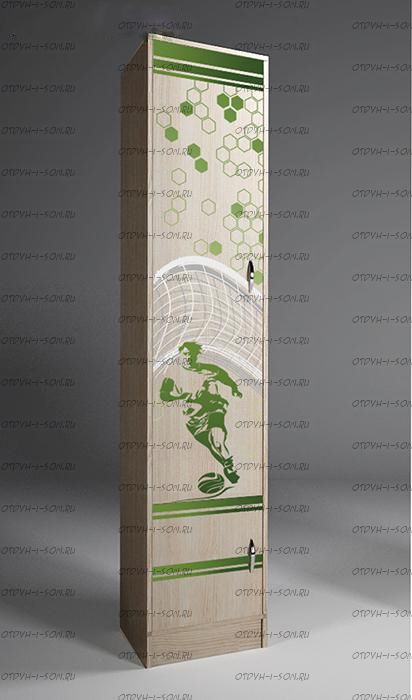 Шкаф-пенал Футбол Фанки Кидз ФУТ-13/10 (39х52х200)