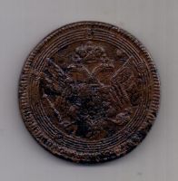5 копеек  1806 г.