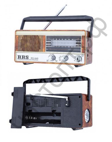 Р/п аккумул. RRS RS-649U (USB +SD, LED фонарь, 2*R20) 220в только для зарядки